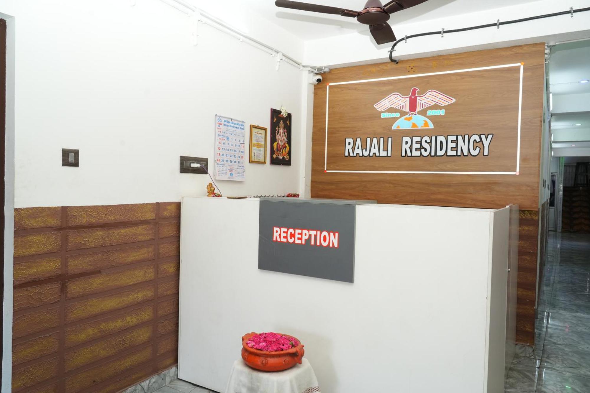 Rajali Residency Hotel Kulithalai Bagian luar foto
